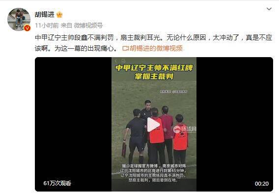 肉到失禁高h视频免费播放